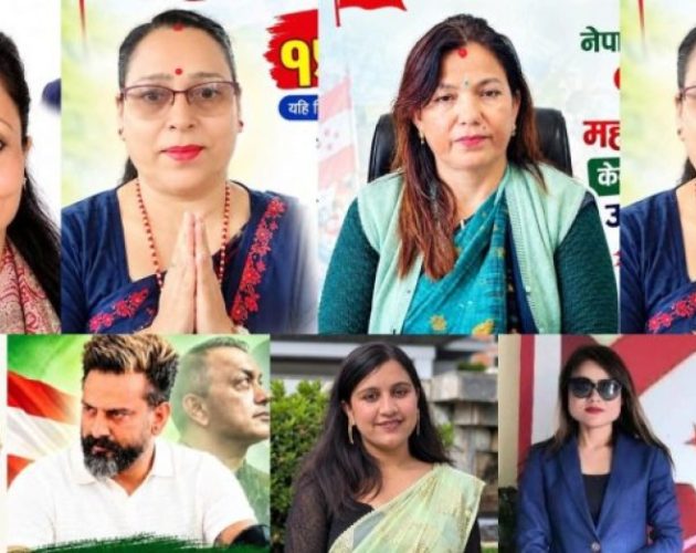 कांग्रेसको १५औँ महाधिवेशनः झापाबाट करिब दुई दर्जनले गरे केन्द्रीय सदस्यमा उम्मेदवारी दिने घोषणा