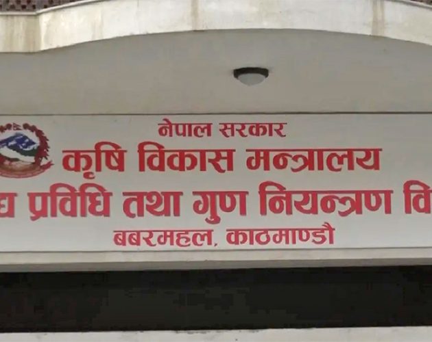 पूजा र बत्ती बाल्ने चिल्लो पदार्थलाई ‘घिउ’ भनेर बेच्न प्रतिबन्ध