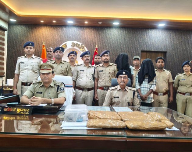 पूर्वी नेपालमा लागूऔषध पठाउने तयारीमा दुई भारतीय तस्कर पक्राउ, ब्राउन सुगर र गाँजा बरामद
