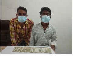 झापाको दमकबाट ५०० दरका नक्कली भारतीय नोटसहित दुई भारतीय नागरिक पक्राउ 1 Online Bichar विकास, समृद्धी र सुशासनको पहरेदार